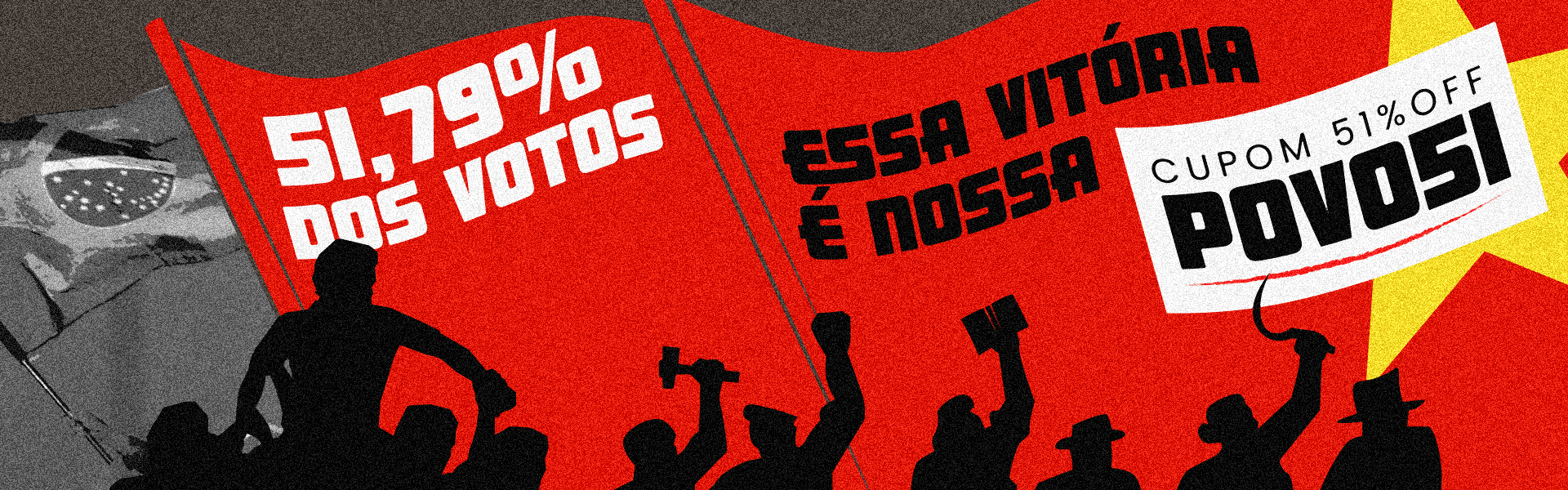 povo 51